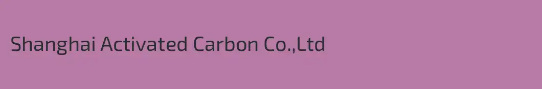 Shanghai Activated Carbon Co.,Ltd
